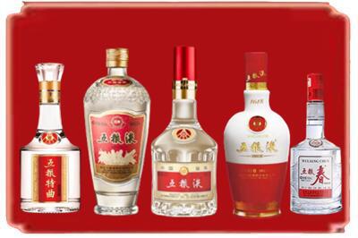 永顺县烟酒回收各种五粮液.jpg